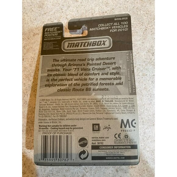 Matchbox 2009 #1 '71 Oldsmobile Vista Cruisers Bundle of 3 - Picture 9 of 11